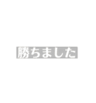 ながいいぬ(組み合わせができる)（個別スタンプ：33）