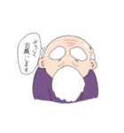 マジかわおじいちゃんスタンプ（個別スタンプ：9）