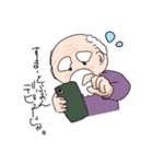 マジかわおじいちゃんスタンプ（個別スタンプ：13）