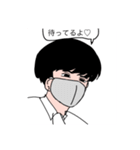 おじさんの楽園にようこそ〜総集編〜（個別スタンプ：7）