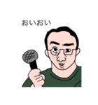 おじさんの楽園にようこそ〜総集編〜（個別スタンプ：9）