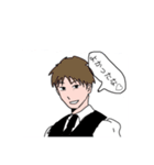 おじさんの楽園にようこそ〜総集編〜（個別スタンプ：11）