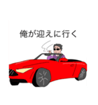 おじさんの楽園にようこそ〜総集編〜（個別スタンプ：14）