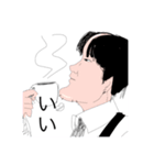 おじさんの楽園にようこそ〜総集編〜（個別スタンプ：15）