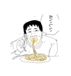 おじさんの楽園にようこそ〜総集編〜（個別スタンプ：16）