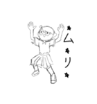 きちじょうスタンプ3（個別スタンプ：8）