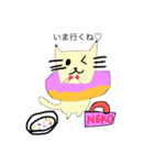 ドーニャツスタンプ♡（個別スタンプ：1）