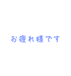 ありそうでなかった雲（個別スタンプ：1）