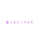 ありそうでなかった雲（個別スタンプ：4）