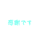 ありそうでなかった雲（個別スタンプ：12）