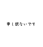 ありそうでなかった雲（個別スタンプ：14）