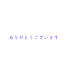 ありそうでなかった雲（個別スタンプ：15）