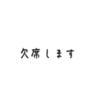 ありそうでなかった雲（個別スタンプ：20）