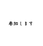 ありそうでなかった雲（個別スタンプ：21）