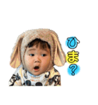 かいちゃんでしゅ♡（個別スタンプ：10）