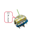 ウー星人（個別スタンプ：11）