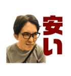 バイクツーリングスタンプMT06（個別スタンプ：6）