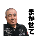 バイクツーリングスタンプMT06（個別スタンプ：27）