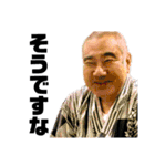 バイクツーリングスタンプMT06（個別スタンプ：33）