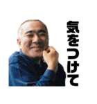 バイクツーリングスタンプMT06（個別スタンプ：34）