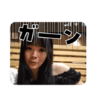 LINEスタンプなーたん1（個別スタンプ：8）