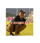 あたひです！！（個別スタンプ：3）