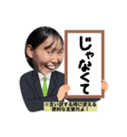 あたひです！！（個別スタンプ：4）