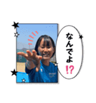 あたひです！！（個別スタンプ：6）