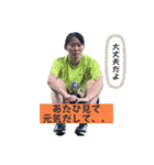あたひです！！（個別スタンプ：7）