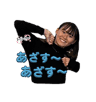 あたひです！！（個別スタンプ：8）