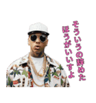 架空のUSラッパー【ラップ・HIPHOP・ネタ】（個別スタンプ：21）