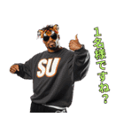 架空のUSラッパー【ラップ・HIPHOP・ネタ】（個別スタンプ：31）