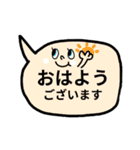 仕事用♥よく使う返信吹き出しスタンプ（個別スタンプ：1）