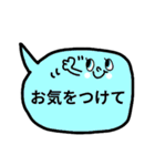 仕事用♥よく使う返信吹き出しスタンプ（個別スタンプ：34）