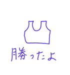 報連相スタンプ学生ver（個別スタンプ：6）