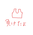 報連相スタンプ学生ver（個別スタンプ：7）