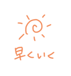報連相スタンプ学生ver（個別スタンプ：9）
