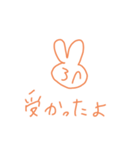 報連相スタンプ学生ver（個別スタンプ：10）