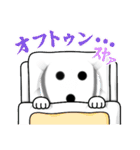 ちょっと(笑)スタンプ（個別スタンプ：21）