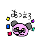 buru buruのひと言（個別スタンプ：34）