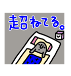 はに活★推し活（個別スタンプ：4）