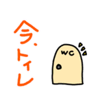 はに活★推し活（個別スタンプ：19）