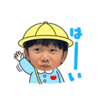 わたたちちたちのスタンプ（個別スタンプ：1）
