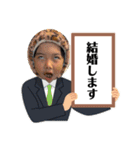 わたたちちたちのスタンプ（個別スタンプ：3）
