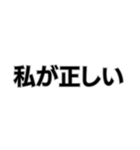 ▼人生に必要なメンタル（個別スタンプ：7）