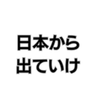 ▼人生に必要なメンタル（個別スタンプ：13）