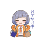 今何してるの？ゆうひちゃん！（個別スタンプ：9）