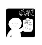 うざっ。！（個別スタンプ：3）