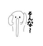 うざっ。！（個別スタンプ：7）