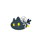 こねこフィルム公式キャラクター「黒猫」（個別スタンプ：2）
